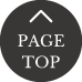 Page Top